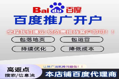 快手信息流广告效果显著，看这些成功案例如何做到