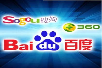 行业领先：竞价SEM托管案例剖析