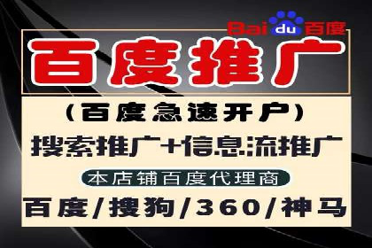 行业报告：信息流广告投放的最新趋势与案例
