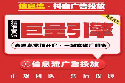 深度解析：百度推广费用与ROI的关联案例